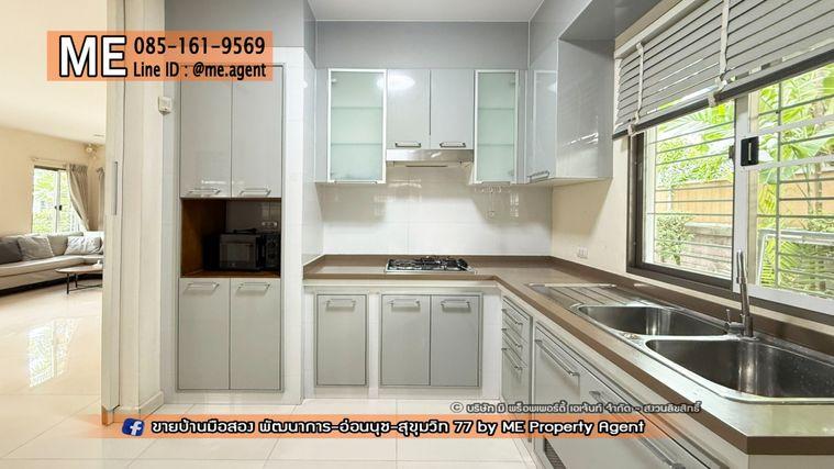 รูป ขาย บ้านเดี่ยว หลังมุม เดอะ แพลนท์ เอสทีจ พัฒนาการ 38 สวนรอบบ้าน ตกแต่งสวย พร้อมเข้าอยู่ ใกล้ เอกมัย - ทองหล่อ - สุขุมวิท โทร 085-1619569 (BE44-51) - รูปที่ 5/27