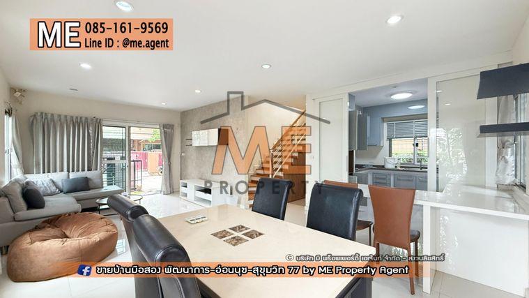 รูป ขาย บ้านเดี่ยว หลังมุม เดอะ แพลนท์ เอสทีจ พัฒนาการ 38 สวนรอบบ้าน ตกแต่งสวย พร้อมเข้าอยู่ ใกล้ เอกมัย - ทองหล่อ - สุขุมวิท โทร 085-1619569 (BE44-51) - รูปที่ 4/27