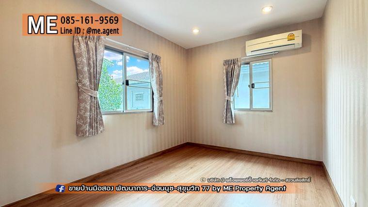 รูป ให้เช่า บ้านเดี่ยว หลังมุม เดอะ แพลนท์ เอสทีจ พัฒนาการ 38 สวนรอบบ้าน ตกแต่งสวย พร้อมเข้าอยู่  โทร 085-1619569 (RBE25-51) - รูปที่ 20/31