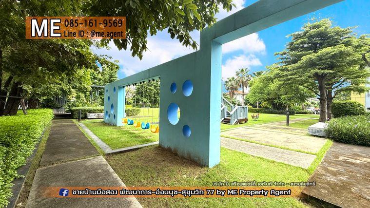 รูป ขาย บ้านเดี่ยว หลังมุม เดอะ แพลนท์ เอสทีจ พัฒนาการ 38 สวนรอบบ้าน ตกแต่งสวย พร้อมเข้าอยู่ ใกล้ เอกมัย - ทองหล่อ - สุขุมวิท โทร 085-1619569 (BE44-51) - รูปที่ 21/27