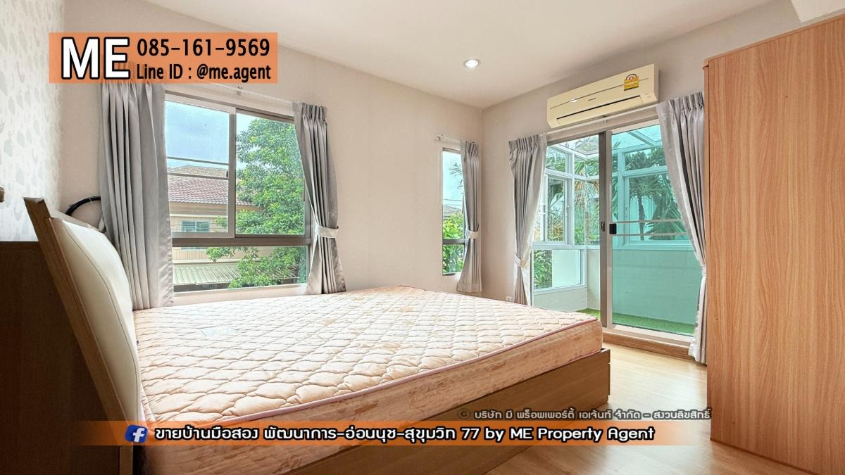 รูป ขาย บ้านเดี่ยว หลังมุม เดอะ แพลนท์ เอสทีจ พัฒนาการ 38 สวนรอบบ้าน ตกแต่งสวย พร้อมเข้าอยู่ ใกล้ เอกมัย - ทองหล่อ - สุขุมวิท โทร 085-1619569 (BE44-51) - รูปที่ 9/27