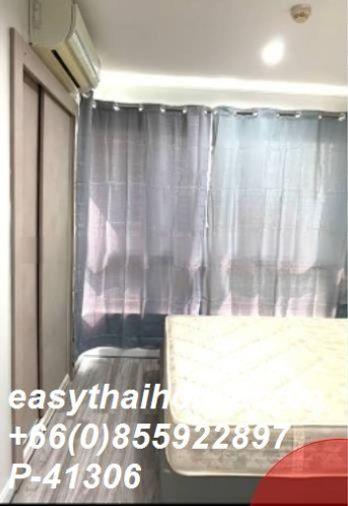 picture P-41306 | Lumpini Park Riverside Rama 3 High-Floor Pool View Condo at a Great Price – Fully Furnished!   Line ID: @easythaihome | 085-592-2897 - 6/8