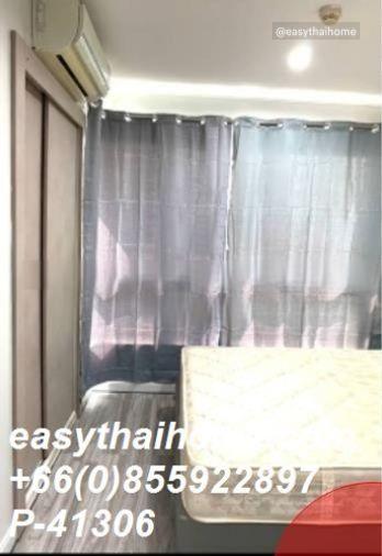 picture P-41306 | Lumpini Park Riverside Rama 3 High-Floor Pool View Condo at a Great Price – Fully Furnished! Line ID: @easythaihome | 085-592-2897 - 6/8