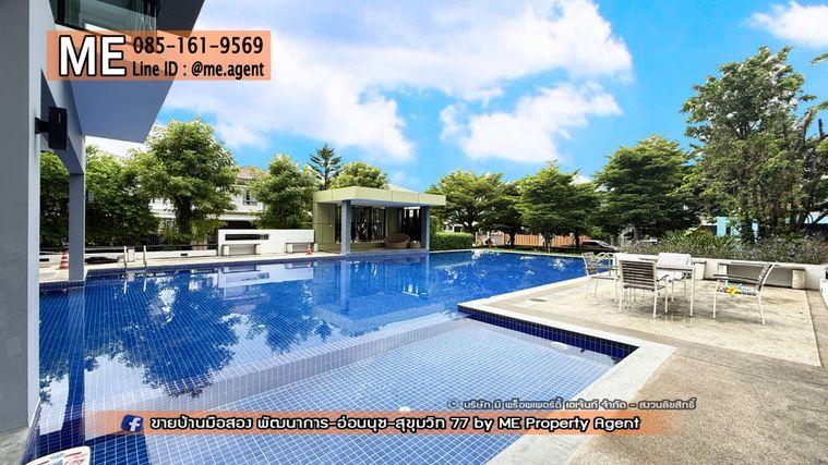 รูป ขาย บ้านเดี่ยว หลังมุม เดอะ แพลนท์ เอสทีจ พัฒนาการ 38 สวนรอบบ้าน ตกแต่งสวย พร้อมเข้าอยู่ ใกล้ เอกมัย - ทองหล่อ - สุขุมวิท โทร 085-1619569 (BE44-51) - รูปที่ 26/27