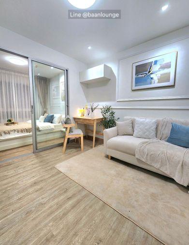 รูป เดอะ ทรัสต์ เรสซิเด้นซ์ ปิ่นเกล้า (The Trust Residence Pinklao) 1 ห้องนอน 1 ห้องน้ำ ขนาด 29ตร.ม. ชั้น27 - รูปที่ 7/20
