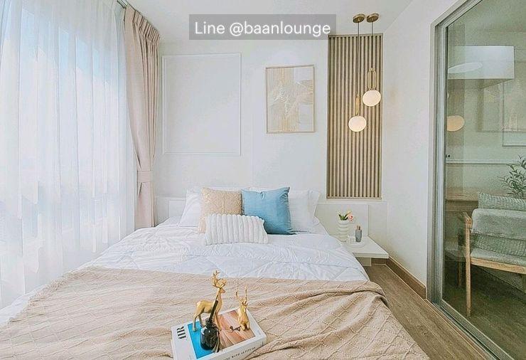 รูป เดอะ ทรัสต์ เรสซิเด้นซ์ ปิ่นเกล้า (The Trust Residence Pinklao) 1 ห้องนอน 1 ห้องน้ำ ขนาด 29ตร.ม. ชั้น27 - รูปที่ 8/20