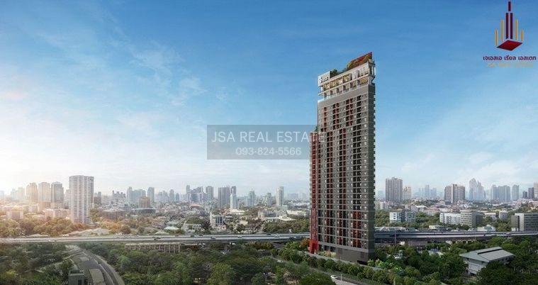 picture ✨ For Sale: The Base Urban Rama 9 Condo ✨ 💰 Only 7,124,000 THB - 1/1