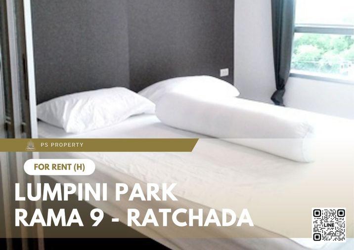 รูป ให้เช่า 📍 Lumpini Park Rama 9 - Ratchada 📍 เฟอร์นิเจอร์ และ เครื่องใช้ไฟฟ้าครบ ใกล้ MRT พระราม 9 - รูปที่ 1/10