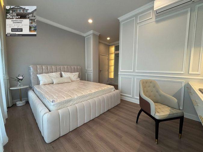 รูป 🏡😊 เช่าบ้านเดี่ยวโครงการ เศรษฐสิริ บางนา-สุวรรณภูมิ ตกแต่งสวย โลเคชั่นเดินทางสะดวก - รูปที่ 5/10