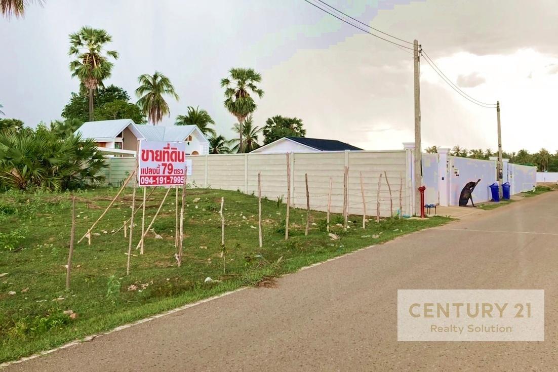 picture Land for Sale 79 sqw Cha-am Petchburi - 4/7