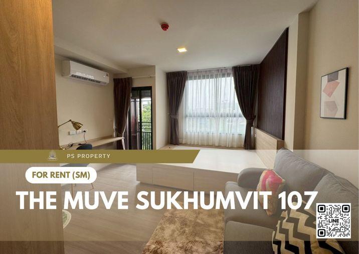 รูป ให้เช่า ✨ THE MUVE Sukhumvit 107 ✨ โครงการใหม่ Pet Friendly พร้อมเข้าอยู่ ใกล้ BTS แบริ่ง - รูปที่ 1/10