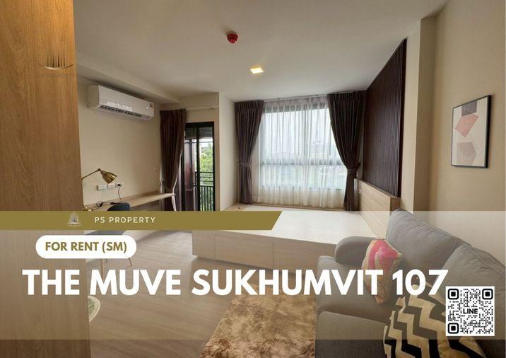 รูป ให้เช่า ✨ THE MUVE Sukhumvit 107 ✨ โครงการใหม่ Pet Friendly พร้อมเข้าอยู่ ใกล้ BTS แบริ่ง - รูปที่ 1/10