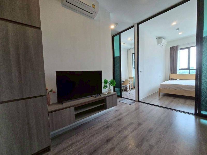 picture For Sales Knightsbridge Collage Ramkhamhaeng (South) Unit 506/512 - 3/10
