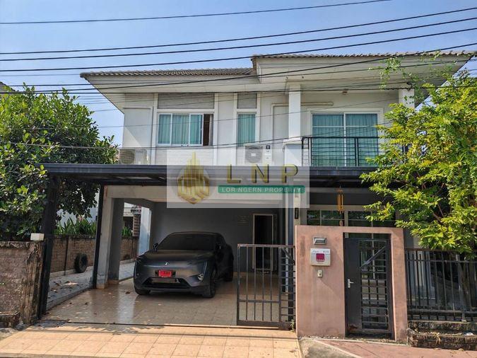 รูป 🏠 ขายบ้าน : The Plant Chaengwattana (เดอะ แพลนท์ แจ้งวัฒนะ) รหัสทรัพย์ | 📌 LNP-H551 - รูปที่ 1/10