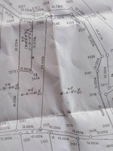 picture Urgent sale, beautiful vacant land plot near Map Prachan Reservoir, Bang Lamung, Chonburi - 5/5