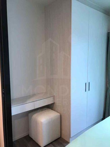 picture Selling a burden 🔥🔥 Special price condo, good location, Atmoz Chaengwattana MD-95445 - 2/7