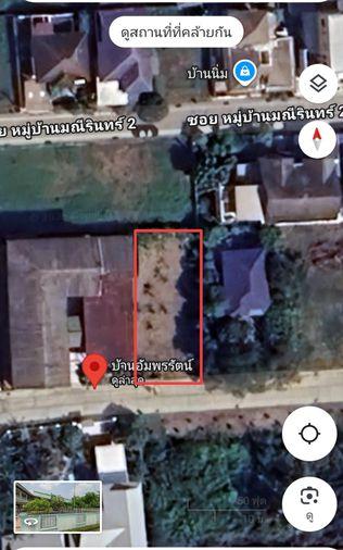 รูป K'Amm190925  ขายที่ดินเปล่า ถมแล้ว 100 ตร.วา  ซอย ท่าอิฐ นนทบุรี (ไทรม้า 3 แยก 1 ) - รูปที่ 5/5