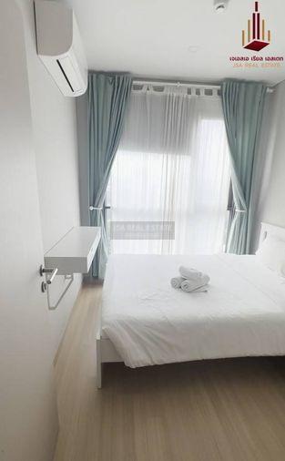 picture ✨ For Sale: Lumpini Suite Phetchaburi Makkasan Condo ✨💰Only 4,400,000 THB - 2/4