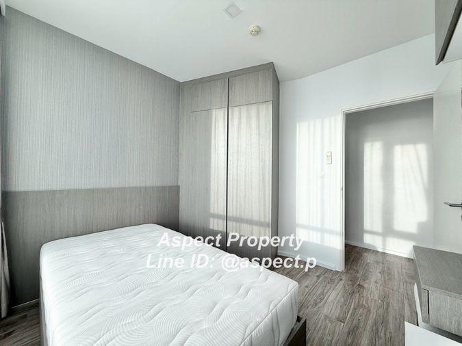 picture KNIGHTSBRIDGE THE OCEAN SRIRACHA 23,000 2 Bed - 5/15
