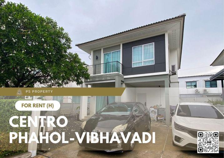 picture Single house for rent ✨ Centro Phahol-Vibhavadi ✨ 3 bedrooms, 3 bathrooms, fully furnished and equipped with appliances - 1/11