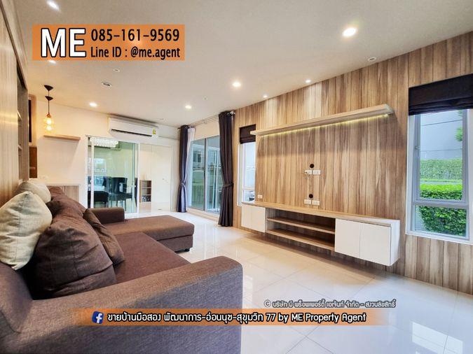 รูป ให้เช่าด่วน ทาวน์โฮม 3 ชั้น พาทิโอ พัฒนาการ 38 3นอน 3น้ำ สวนส่วนตัว พร้อมเข้าอยู่ทันที ใกล้เอกมัย ทองหล่อ สุขุมวิท โทร 064-954-9619 (RTH16-33) - รูปที่ 7/24