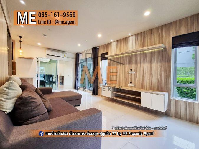 รูป ให้เช่าด่วน ทาวน์โฮม 3 ชั้น พาทิโอ พัฒนาการ 38 3นอน 3น้ำ สวนส่วนตัว พร้อมเข้าอยู่ทันที ใกล้เอกมัย ทองหล่อ สุขุมวิท โทร 064-954-9619 (RTH16-33) - รูปที่ 7/24