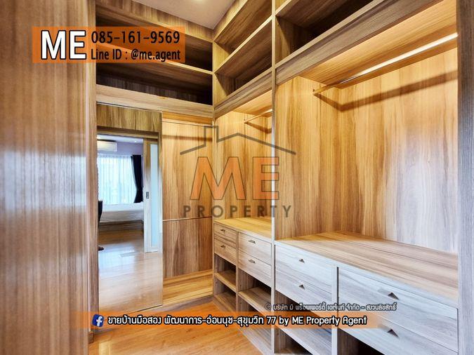 รูป ให้เช่าด่วน ทาวน์โฮม 3 ชั้น พาทิโอ พัฒนาการ 38 3นอน 3น้ำ สวนส่วนตัว พร้อมเข้าอยู่ทันที ใกล้เอกมัย ทองหล่อ สุขุมวิท โทร 064-954-9619 (RTH16-33) - รูปที่ 20/24