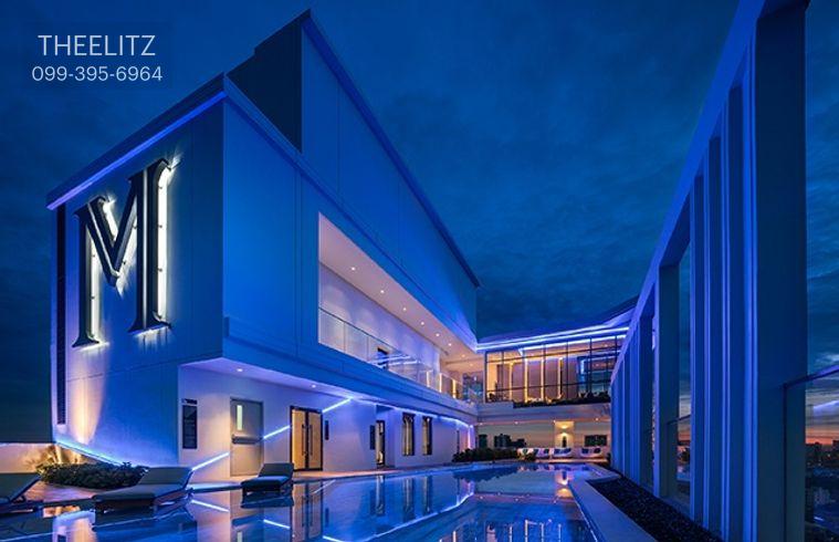 รูป ✨ Luxury Living | M Thonglor Rare Unit ใจกลางทองหล่อ ห้องสวยแต่งครบ พร้อมอยู่เลย ✔ - รูปที่ 6/7