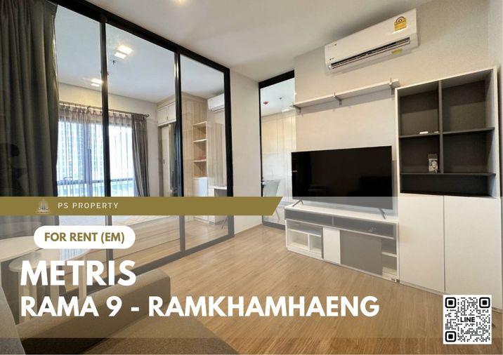 รูป ให้เช่า 📍 Metris Rama 9 - Ramkhamhaeng 📍 เฟอร์นิเจอร์ และ เครื่องใช้ไฟฟ้าครบ ใกล้ Airport Link รามคำแหง - รูปที่ 1/11