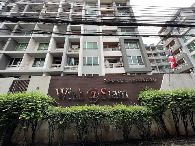 รูป ✨ ด่วน! Wish @ Siam ห้อง Rare ทำเลพรีเมียม พร้อมโอนทันที 💯 - รูปที่ 2/9