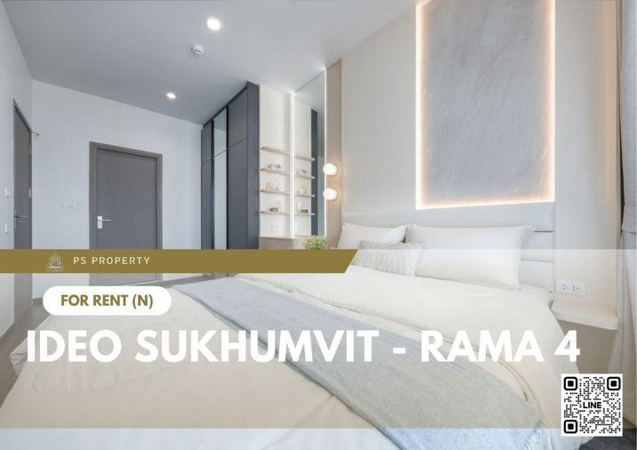 รูป ให้เช่า 📍 IDEO Sukhumvit - Rama 4 📍 2 ห้องนอน เฟอร์นิเจอร์ และ เครื่องใช้ไฟฟ้าครบ ใกล้ BTS พระโขนง - รูปที่ 1/8