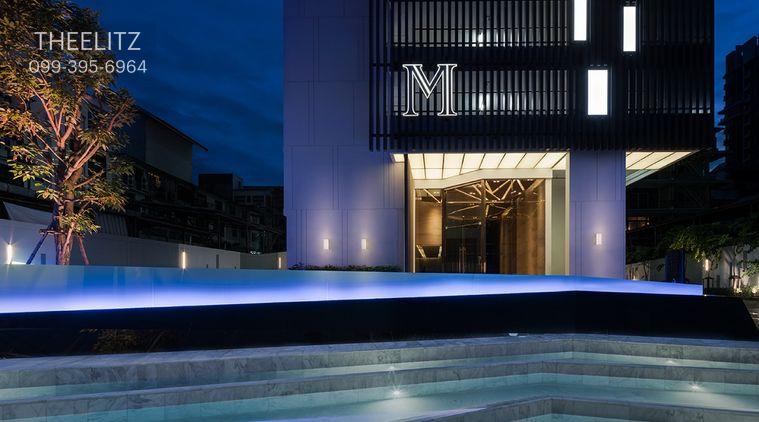 รูป ✨ Luxury Living | M Thonglor Rare Unit ใจกลางทองหล่อ ห้องสวยแต่งครบ พร้อมอยู่เลย ✔ - รูปที่ 5/7