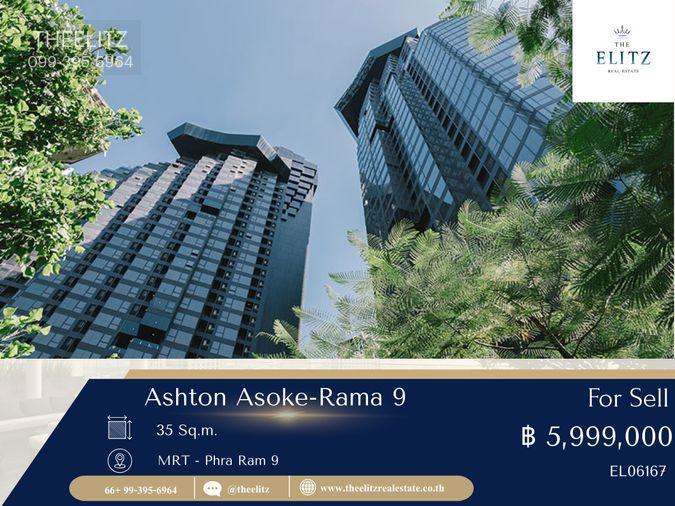 รูป ✨ ห้องนี้คุ้มจริง!! Ashton Asoke–Rama 9 ทำเลดีมาก ใจกลางพระราม 9 ✔ - รูปที่ 1/10