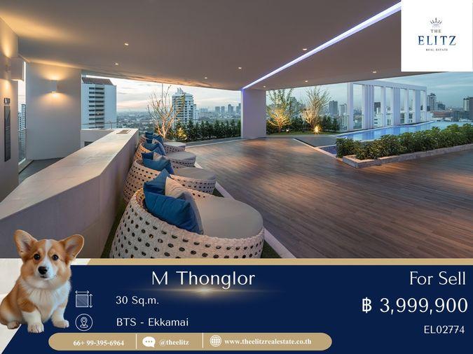 รูป ✨ Luxury Living | M Thonglor Rare Unit ใจกลางทองหล่อ ห้องสวยแต่งครบ พร้อมอยู่เลย ✔ - รูปที่ 1/7