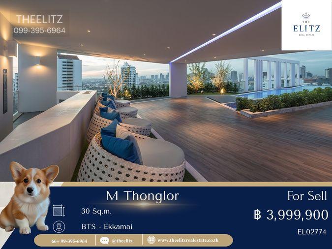 รูป ✨ Luxury Living | M Thonglor Rare Unit ใจกลางทองหล่อ ห้องสวยแต่งครบ พร้อมอยู่เลย ✔ - รูปที่ 1/7