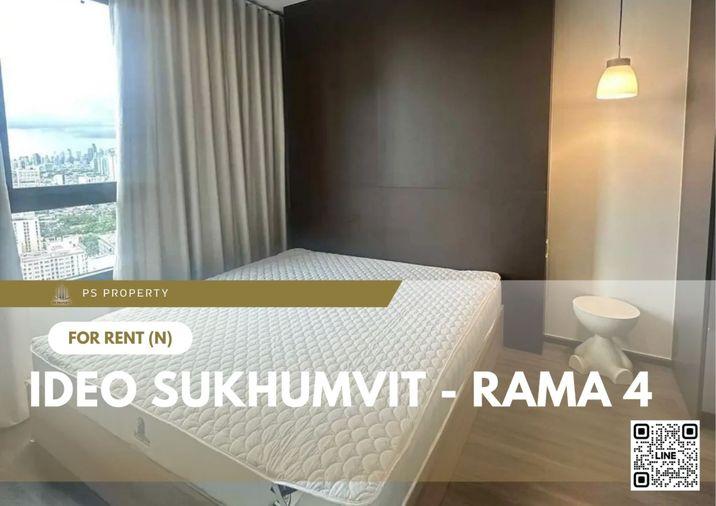 รูป ให้เช่า 🔥 IDEO Sukhumvit - Rama 4 🔥 เฟอร์นิเจอร์ และ เครื่องใช้ไฟฟ้าครบ ใกล้ BTS พระโขนง - รูปที่ 1/8