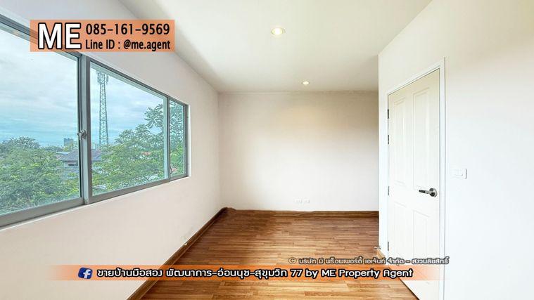 รูป ขายด่วน! ทาวน์โฮม 3 ชั้น วิลเลตซิตี้ พัฒนาการ 38 แปลงมุม หน้าบ้านไม่ชนกับใคร ใกล้ สุขุมวิท ทองหล่อ โทร 064-9549619 (TC53-37) - รูปที่ 13/21