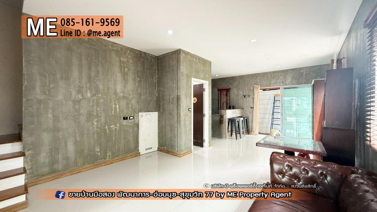 รูป ขายด่วน! ทาวน์โฮม 3 ชั้น วิลเลตซิตี้ พัฒนาการ 38 แปลงมุม หน้าบ้านไม่ชนกับใคร ใกล้ สุขุมวิท ทองหล่อ โทร 064-9549619 (TC53-37) - รูปที่ 5/21