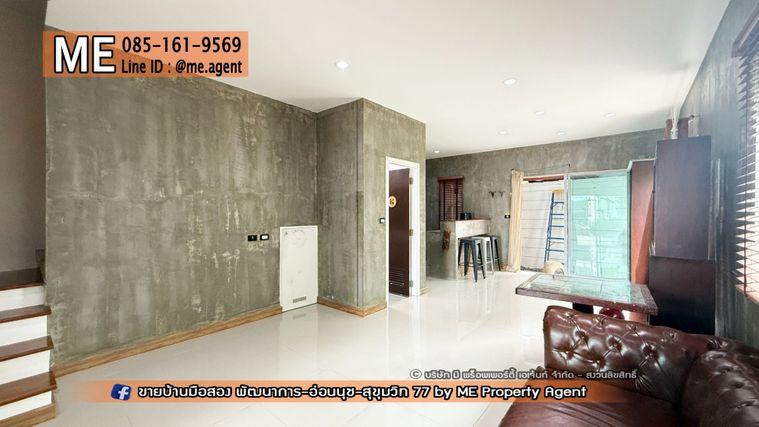 รูป ขายด่วน! ทาวน์โฮม 3 ชั้น วิลเลตซิตี้ พัฒนาการ 38 แปลงมุม หน้าบ้านไม่ชนกับใคร ใกล้ สุขุมวิท ทองหล่อ โทร 064-9549619 (TC53-37) - รูปที่ 5/21