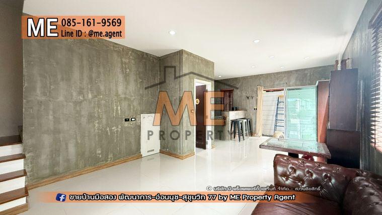รูป ขายด่วน! ทาวน์โฮม 3 ชั้น วิลเลตซิตี้ พัฒนาการ 38 แปลงมุม หน้าบ้านไม่ชนกับใคร ใกล้ สุขุมวิท ทองหล่อ โทร 064-9549619 (TC53-37) - รูปที่ 5/21