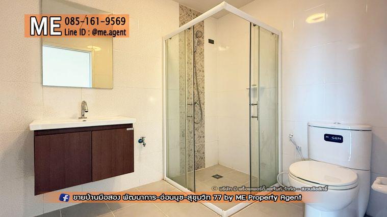 รูป ขายด่วน! ทาวน์โฮม 3 ชั้น วิลเลตซิตี้ พัฒนาการ 38 แปลงมุม หน้าบ้านไม่ชนกับใคร ใกล้ สุขุมวิท ทองหล่อ โทร 064-9549619 (TC53-37) - รูปที่ 19/21