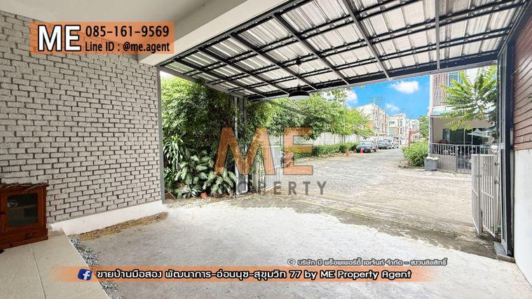 รูป ขายด่วน! ทาวน์โฮม 3 ชั้น วิลเลตซิตี้ พัฒนาการ 38 แปลงมุม หน้าบ้านไม่ชนกับใคร ใกล้ สุขุมวิท ทองหล่อ โทร 064-9549619 (TC53-37) - รูปที่ 3/21