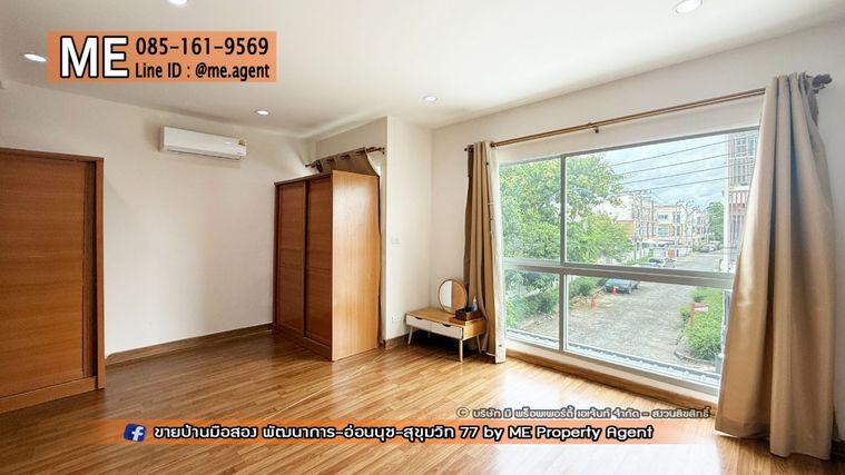 รูป ขายด่วน! ทาวน์โฮม 3 ชั้น วิลเลตซิตี้ พัฒนาการ 38 แปลงมุม หน้าบ้านไม่ชนกับใคร ใกล้ สุขุมวิท ทองหล่อ โทร 064-9549619 (TC53-37) - รูปที่ 15/21