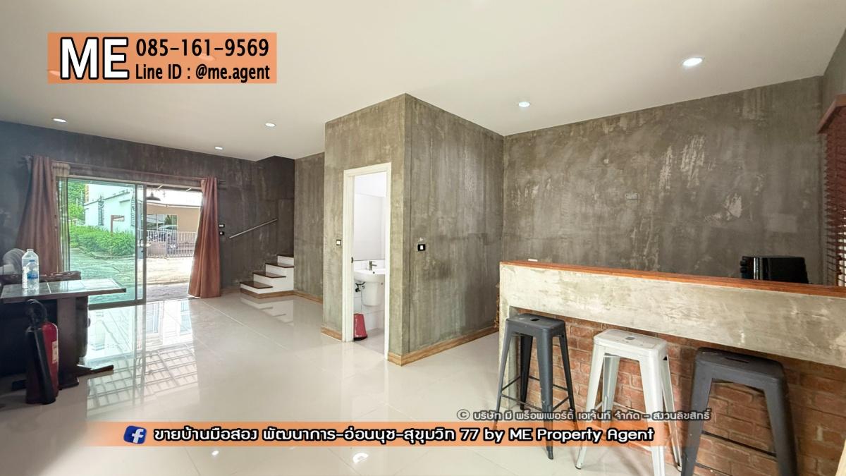 รูป ขายด่วน! ทาวน์โฮม 3 ชั้น วิลเลตซิตี้ พัฒนาการ 38 แปลงมุม หน้าบ้านไม่ชนกับใคร ใกล้ สุขุมวิท ทองหล่อ โทร 064-9549619 (TC53-37) - รูปที่ 6/21