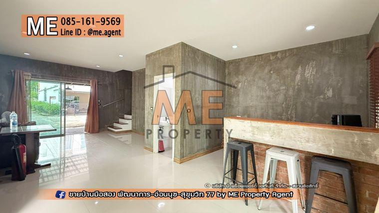 รูป ขายด่วน! ทาวน์โฮม 3 ชั้น วิลเลตซิตี้ พัฒนาการ 38 แปลงมุม หน้าบ้านไม่ชนกับใคร ใกล้ สุขุมวิท ทองหล่อ โทร 064-9549619 (TC53-37) - รูปที่ 6/21