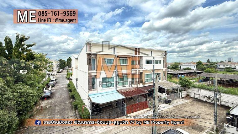 รูป ขายด่วน! ทาวน์โฮม 3 ชั้น วิลเลตซิตี้ พัฒนาการ 38 แปลงมุม หน้าบ้านไม่ชนกับใคร ใกล้ สุขุมวิท ทองหล่อ โทร 064-9549619 (TC53-37) - รูปที่ 11/21