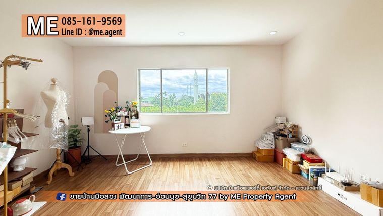 รูป ขายด่วน! ทาวน์โฮม 3 ชั้น วิลเลตซิตี้ พัฒนาการ 38 แปลงมุม หน้าบ้านไม่ชนกับใคร ใกล้ สุขุมวิท ทองหล่อ โทร 064-9549619 (TC53-37) - รูปที่ 16/21
