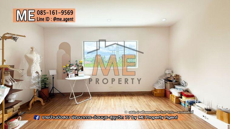 รูป ขายด่วน! ทาวน์โฮม 3 ชั้น วิลเลตซิตี้ พัฒนาการ 38 แปลงมุม หน้าบ้านไม่ชนกับใคร ใกล้ สุขุมวิท ทองหล่อ โทร 064-9549619 (TC53-37) - รูปที่ 16/21