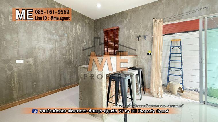 รูป ขายด่วน! ทาวน์โฮม 3 ชั้น วิลเลตซิตี้ พัฒนาการ 38 แปลงมุม หน้าบ้านไม่ชนกับใคร ใกล้ สุขุมวิท ทองหล่อ โทร 064-9549619 (TC53-37) - รูปที่ 8/21