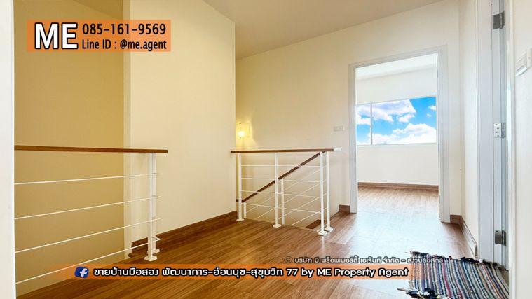 รูป ขายด่วน! ทาวน์โฮม 3 ชั้น วิลเลตซิตี้ พัฒนาการ 38 แปลงมุม หน้าบ้านไม่ชนกับใคร ใกล้ สุขุมวิท ทองหล่อ โทร 064-9549619 (TC53-37) - รูปที่ 18/21